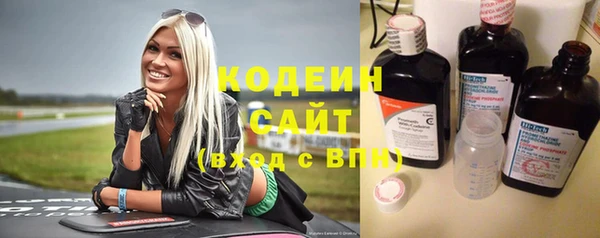скорость mdpv Богородск