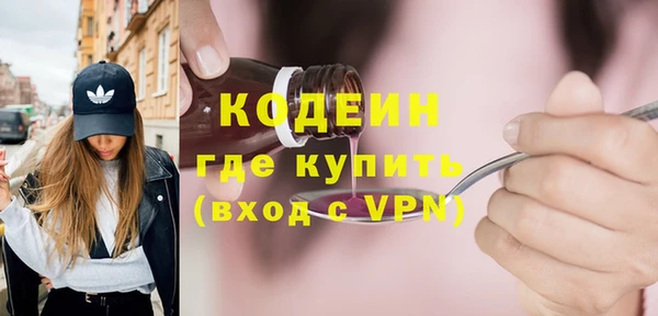MDMA Россошь