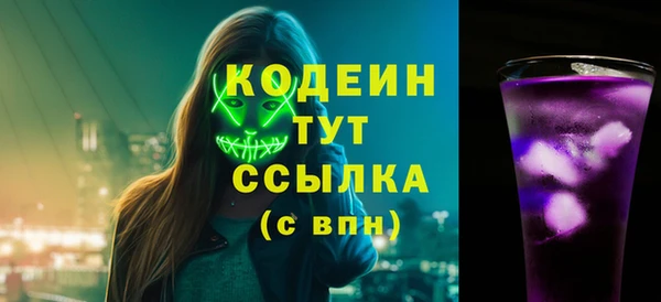 твердый Белокуриха