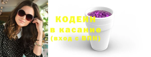 амф Богородицк