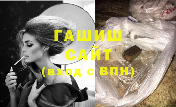 амф Богородицк
