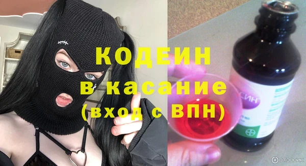 MDMA Россошь