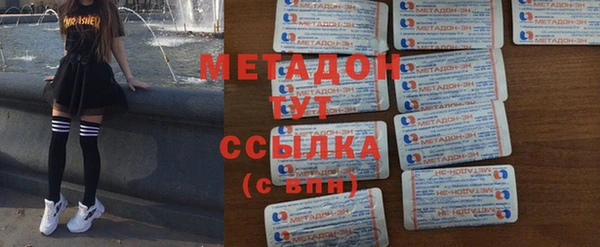 мдпв Богданович