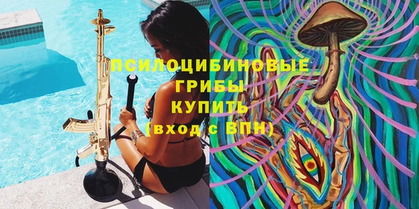 MDMA Ростов