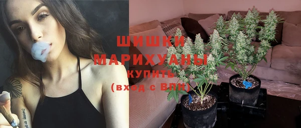 альфа пвп Белоозёрский