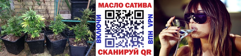 даркнет телеграм  купить наркотик  Чёрмоз  Дистиллят ТГК гашишное масло 